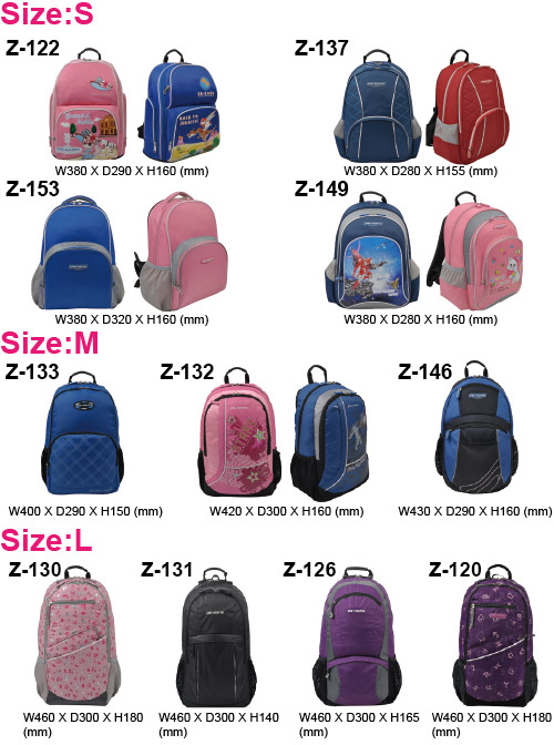 Dr. Kong School Bag - Ergonomic School Bags】