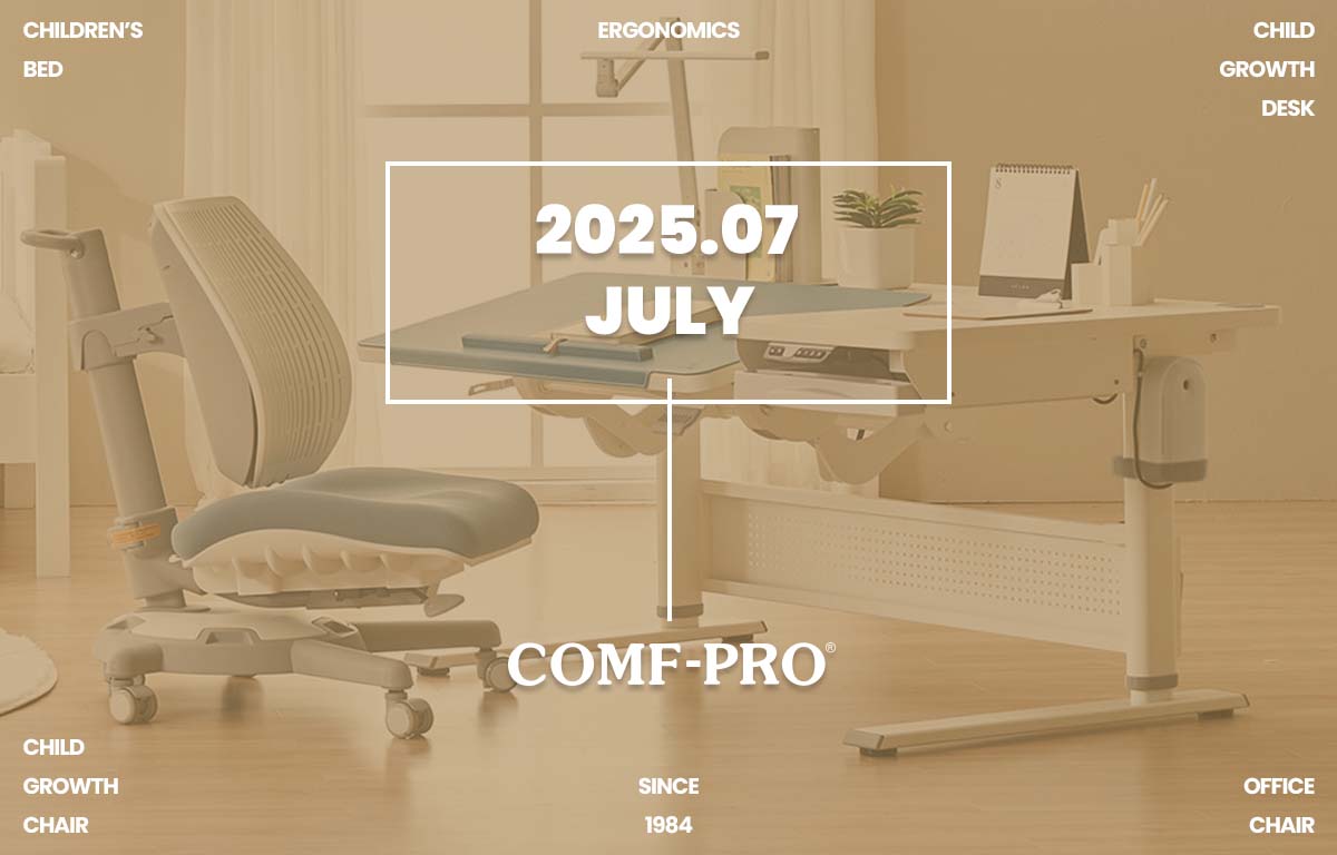 康朴乐 2025 7月全台展览预告