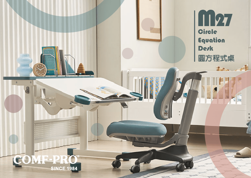 M27 圆方程式桌 Circle Equation Desk